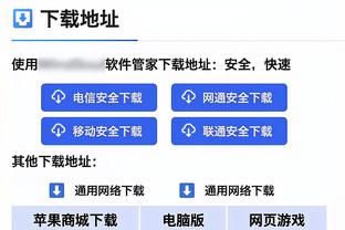 永远的北伦敦！阿森纳vs水晶宫赛前枪手队歌大合唱环节